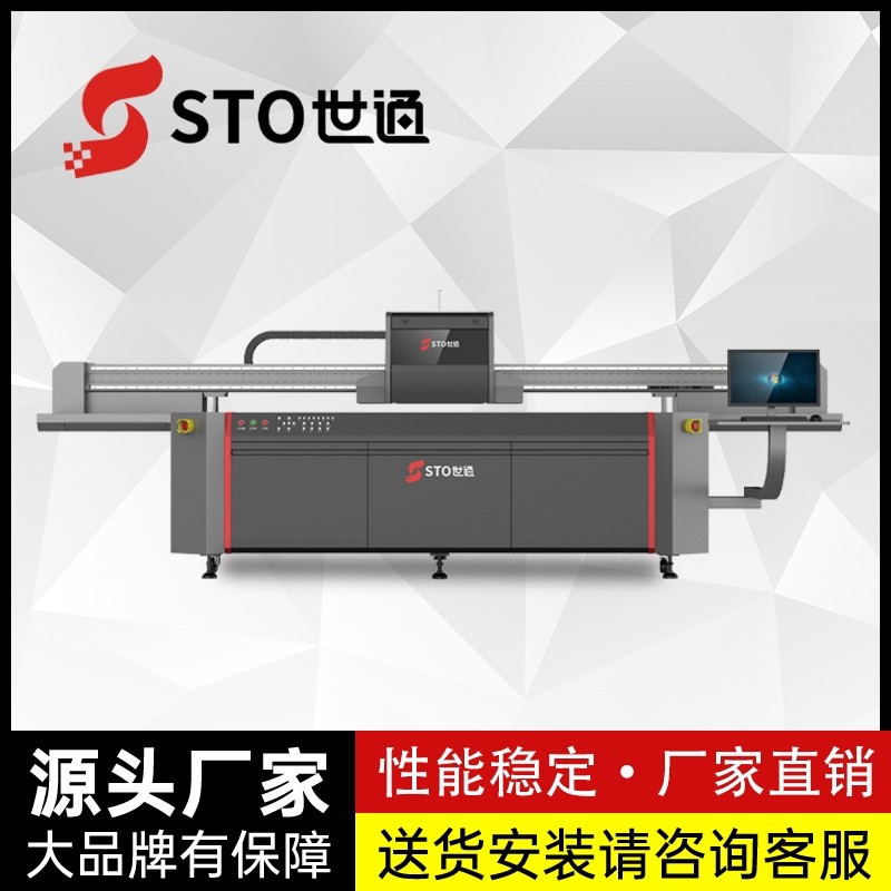 為什么同一臺型號的機(jī)器，產(chǎn)能會不一樣？